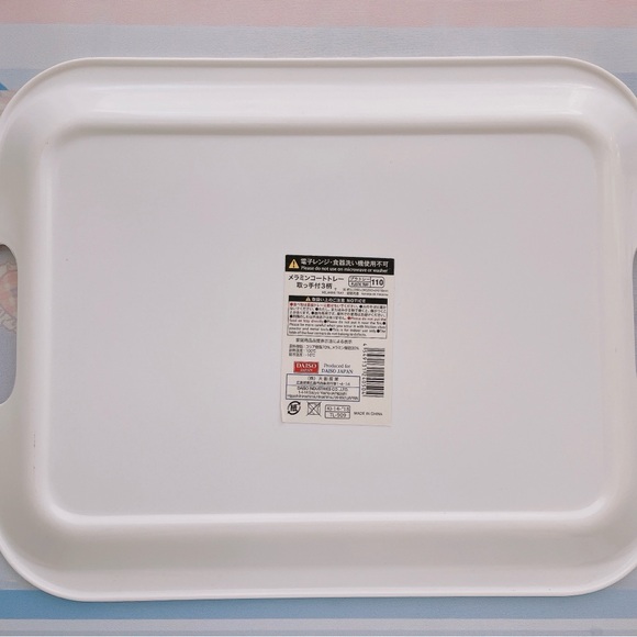 Daiso Pink Tray - Picture 5 of 7